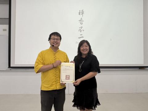 壇7.jpg