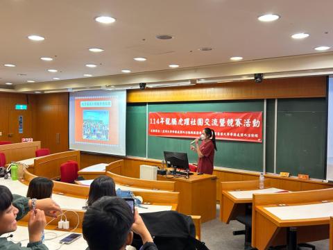 靜態交流2.jpg