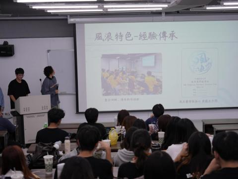 靜態交流4.jpg